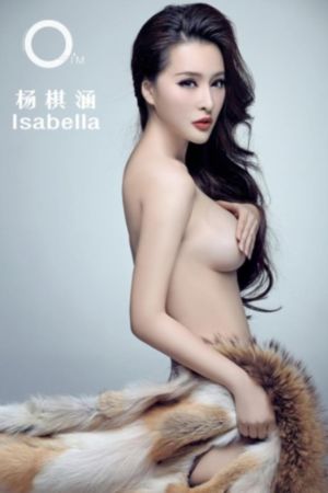 外出第三季完整版国语结局_超清免费播放