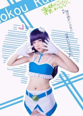 宝贝再浪一点再叫大声一点_BD完整版观看